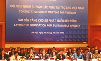 Вьетнамская экономика стремится к устойчивому развитию