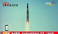 Международное сообщество выражает озабоченность по поводу запуска КНДР ракеты