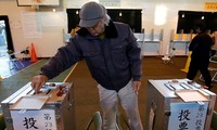 Стартовали выборы в Нижнюю палату японского парламента