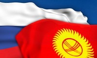 Киргизия одобрила создание военной базы РФ на своей территории