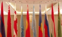 Активизация евразийского сотрудничества
