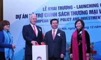 Содействие многосторонней торговле Вьетнама и Евросоюза в Южном Вьетнаме