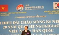 20-летие со дня установления дипотношений между Вьетнамом и Республикой Корея