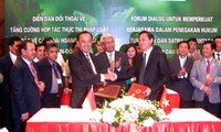Сотрудничество между Вьетнамом и Индонезией в защите диких животных