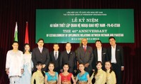 40-летие со дня установления дипотношений между Вьетнамом и Пакистаном