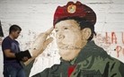 Верховный суд Венесуэлы разрешил отложить инаугурацию президента Уго Чавеса