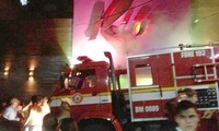 Бразилия отменила посвящённое ЧМ-2014 мероприятие из-за пожара в ночном клубе