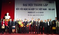 40-летие со дня установления дипотношений между Вьетнамом и Нидерландами