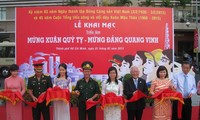Мероприятия, посвященные Новому году и Дню создания Компартии Вьетнама