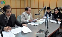 Международная интеграция вьетнамского радиовещания