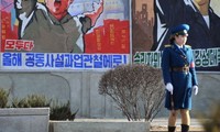 Конгресс США принял резолюцию, осуждающую Северную Корею