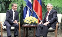 Куба и Россия активизируют двустороннее сотрудничество