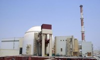 Иран обнародовал план развития системы атомных электростанций