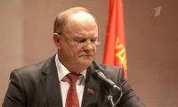 Геннадий Зюганов был переизбран на пост лидера КПРФ