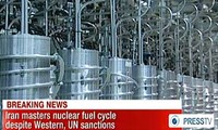 Иран создает 3000 центрифуг нового поколения