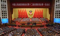В Китае открылась 1-я сессия ВК НПКСК 12-го созыва