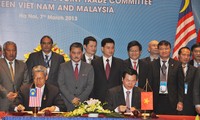 Второе заседание совместного вьетнамо-малайзийского торгового комитета