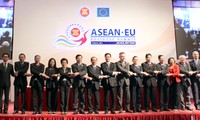 Завершилась 19-я конференция министров экономики стран АСЕАН