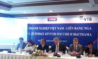 Встреча деловых кругов Вьетнама и России