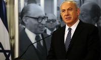 В Израиле будет представлен состав нового кабинета министров