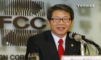 Республика Корея в очередной раз призвала КНДР сесть за стол переговоров