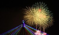 Город Дананг готовится к международному конкурсу фейерверков