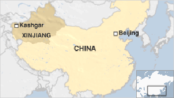 В Китае в результате вооруженной стычки погиб 21 человек