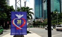 Во Вьетнаме проходят мероприятия, посвященные 38-летию со дня воссоединения страны