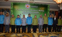 В Брунее открылась 7-я конференция министров обороны стран АСЕАН