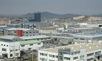 Двусторонняя торговля между двумя Кореями полностью прекратилась