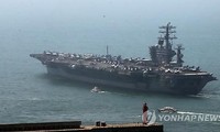 США и Республика Корея начали совместные морские учения