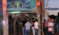 В Ираке произошел взрыв у шиитской мечети