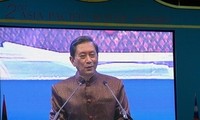 В Таиланде открылась Азиатско-Тихоокеанская водная конференция на высшем уровне