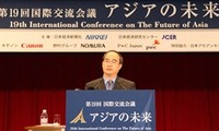 В Японии открылась международная конференция «Будущее Азии»