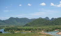 Сохранение и развитие ценностей всемирного природного наследия Фонгня-Кебанг