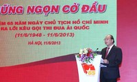 Программа, посвященная дню призыва Хо Ши Мином к участию в патриотических соревнованиях