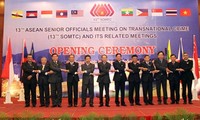Открылась конференция чиновников АСЕАН по борьбе с транснациональной преступностью