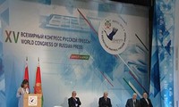 В Беларуси завершился 15-й Всемирный конгресс русской прессы