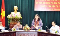 Вице-спикер вьетнамского парламента Тонг Тхи Фонг посетила провинцию Жалай
