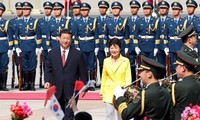 Председатель КНР провел переговоры с президентом Республики Корея