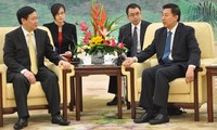 Делегация Компартии Вьетнама находится в Китае с рабочим визитом