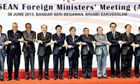 Успехи конференции АММ-46 отражают единство и сплоченность стран АСЕАН