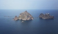 Республика Корея выразила протест Японии из-за претензий на спорные острова