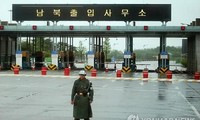 КНДР отложила переговоры по воссоединению разлученных семей
