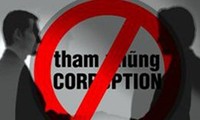 Борьба с коррупцией является одной из задач, стоящих перед административно-государственными органами