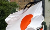 Япония официально приняла участие в переговорах по ТПП