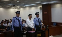 В Китае начинается суд над бывшим секретарем парткома г.Чунцин Бо Силаем