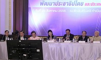 В Таиланде открылся форум Совета по политическим реформам