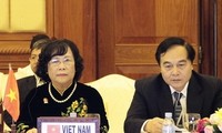 Вьетнам принял участие в конференции министров АСЕАН по социальному благосостоянию