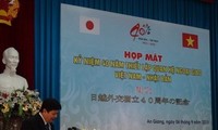 Встреча в связи с 40-летием со дня установления дипотношений между Вьетнамом и Японией